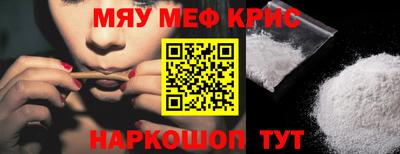 МДПВ Бугуруслан