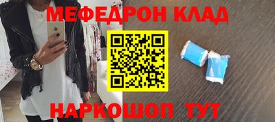 МДПВ Бугуруслан