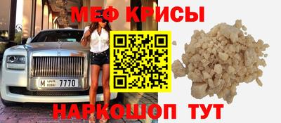 МДПВ Бугуруслан