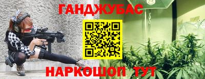 МДПВ Бугуруслан