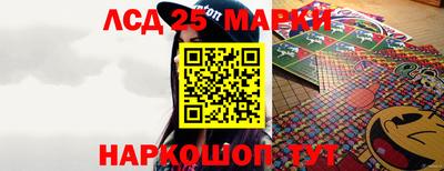 бошки Бузулук