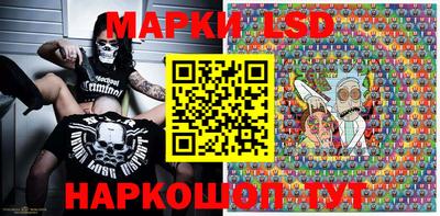 кокс Будённовск