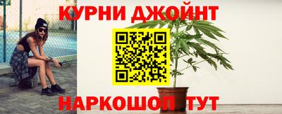 кокс Будённовск