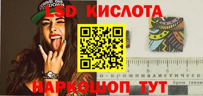 кокс Будённовск