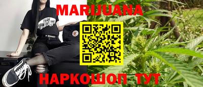 кокс Будённовск