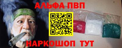 МДПВ Бугуруслан
