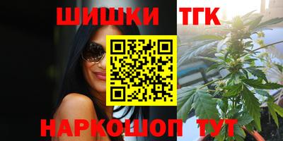 МДПВ Бугуруслан