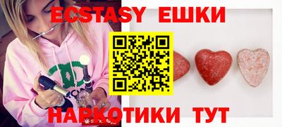 кокс Будённовск