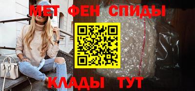 МДПВ Бугуруслан