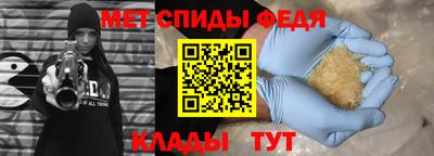 кокс Будённовск