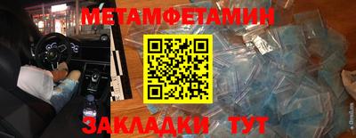 МДПВ Бугуруслан