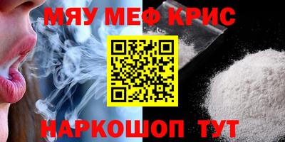 кокс Будённовск