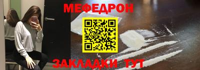 МДПВ Бугуруслан