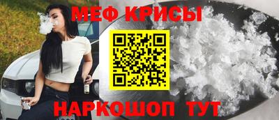 МДПВ Бугуруслан