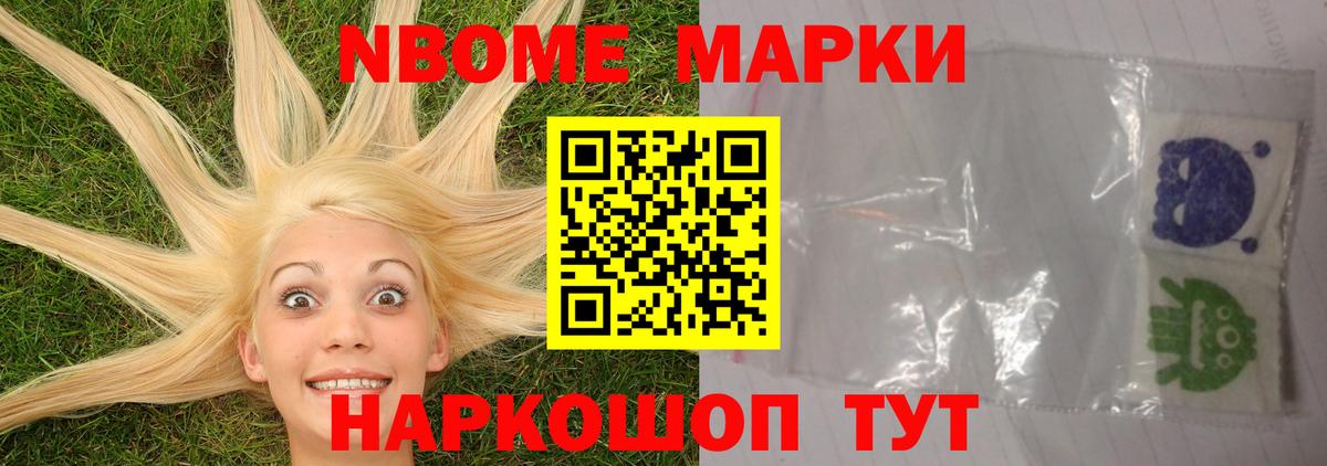 Лсд 25 экстази кислота Сарапул